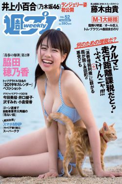 美丽的小蜜桃浪漫灿烂海棠红
